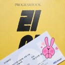 최인숙컴퍼니 네이버블로그