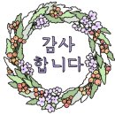 (주)골든골드 이미지