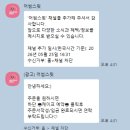 성수 레터링 케이크 맛집 :) 어썸스윗 성수에서 준비한 서울숲 기념일 케잌 후기