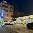 도시애바다 이미지