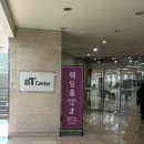 양재시민의 숲 4번출구 | [웨딩홀] 서초/양재 aT포레 최종 계약한 후기 | 자세한 뷔페 메뉴 소개