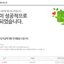 원애드아이 - 17713 | 원애드아이