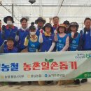 용남농장 이미지