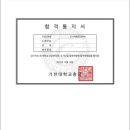 일취월장스터디카페 이미지