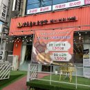 양동흡의 순쌀빵 베이커리카페