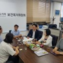 장애인협회 이미지
