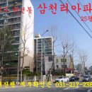 수원-0822 이미지