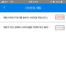 미래모터스 이미지