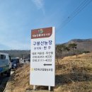 애드협동조합 이미지