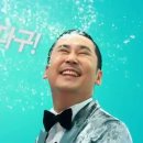 싸다구실내포차 네이버블로그