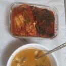 일단 조반 마치고요~~^^ 이미지