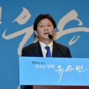 바른자리의원 이미지