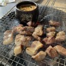 술낭구본점