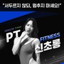 3에이치바이블
