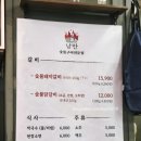 도봉-도봉-2439 이미지