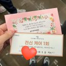 청라산후조리원 이미지
