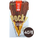 해태어린이집 이미지