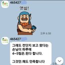 전단지배포 이미지