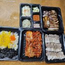 족발 보쌈 반반 포장주문 도도랑 군산나운동맛집 메뉴 가격 할인 정보