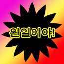투썸플레이스 포이DI점 이미지