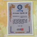 맞춤결혼정보