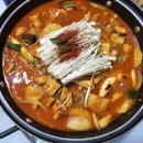 마구잡이회수산