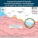 러시아 공세 캠페인 평가, 2024년 4월 19일(우크라이나 전황) 이미지