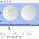 오메드 이미지