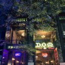 디오엠 삼성1