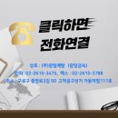 광일금속