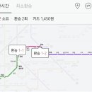 미사강변리버스위트칸타빌.리슈빌 이미지