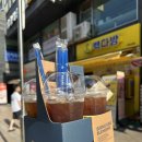 교대역 커피 할인 행사 가성비 넘치는 빽다방 서울교대역점 500원 커피 진짜 실화!? 6월 12일까지