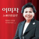 효 콘서트 이미지