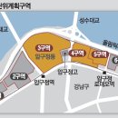 "압구정 잡아라" 건설 빅4 재건축 쟁탈전 이미지