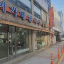괘법동 경전철 르네시떼역 이미지