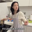 왕의 자택 이미지