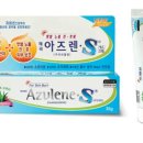 일광약국 - 구미시 남문로2길 12 | 일광약국