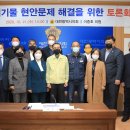 이종호의원 이미지