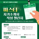 (주)오픈놀