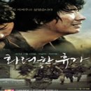 아이시네마 네이버블로그