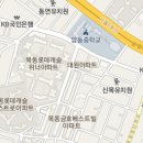 정소아청소년과의원 이미지