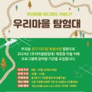 부곡컨설팅 이미지