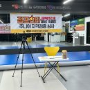 원선로4 이미지