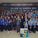 재능로 8 동행미디어 시대