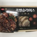(주)한국에프에스 이미지