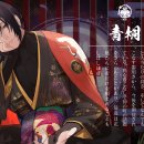 블랙스타 이미지