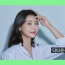 쌍꺼풀수술 시 관련 주의사항