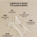 헤브번 이미지