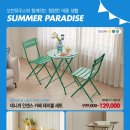 지경하우스 이미지