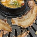 평산이벤트 이미지